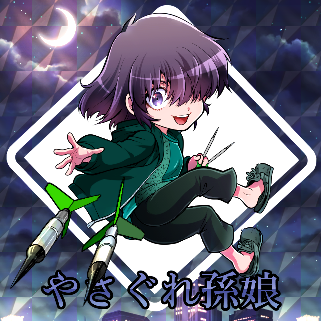 black_hair building chibi commentary_request crescent_moon dart full_body grandaughter_of_jigen hair_over_one_eye holding_dart hood hooded_jacket jacket looking_at_viewer lupin_iii marimo_(yousei_ranbu) medium_hair moon night night_sky no_socks pants shirt shoes sky smile throwing translation_request