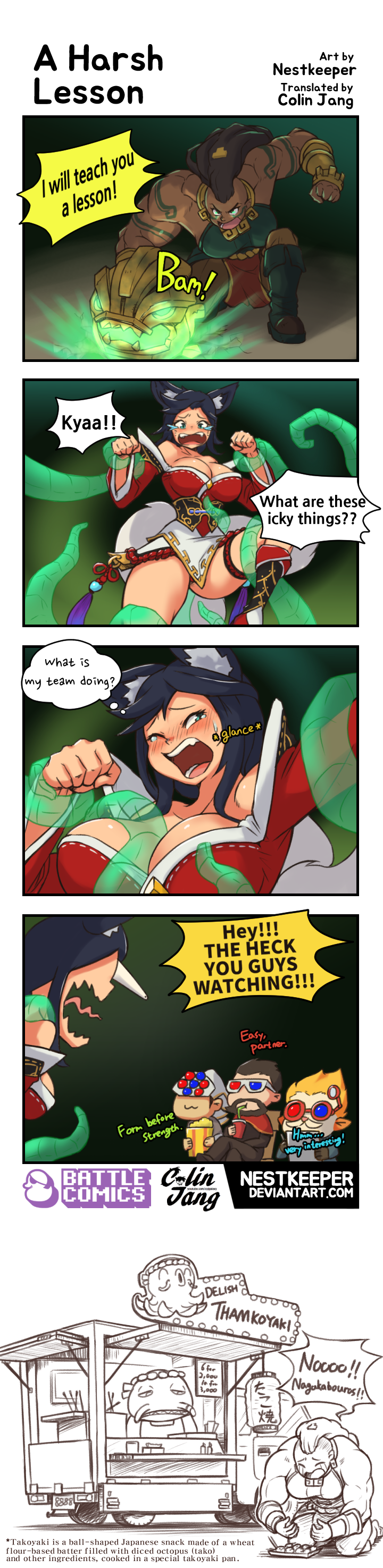 2girls 3boys 3d_glasses absurdres ahri_(league_of_legends) animal_ears bare_shoulders black_hair blush breasts cleavage comic detached_sleeves english_text eyeliner facial_mark facial_tattoo food food_stand fox_ears graves_(league_of_legends) heimerdinger heterochromatic_eyewear highres huge_breasts illaoi korean_clothes league_of_legends long_hair long_image makeup master_yi multiple_boys multiple_girls multiple_tails nestkeeper octopus open_mouth tahm_kench tail tall_image tattoo tentacles tinted_eyewear whisker_markings