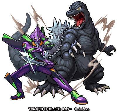 artist_request claws cross_promotion crossover cyborg dinosaur dust english_text eva_01 gainax giant giant_monster giant_robot glint glowing glowing_eyes godzilla godzilla_(series) horns japanese_text kaiju khara_(animation_studio) knife looking_at_viewer mecha mixi monster monster_strike multiple_crossover neon_genesis_evangelion no_humans no_pupils official_art progressive_knife rebuild_of_evangelion robot sharp_teeth simple_background single_horn spikes teeth toho tongue transparent_background weapon yellow_eyes
