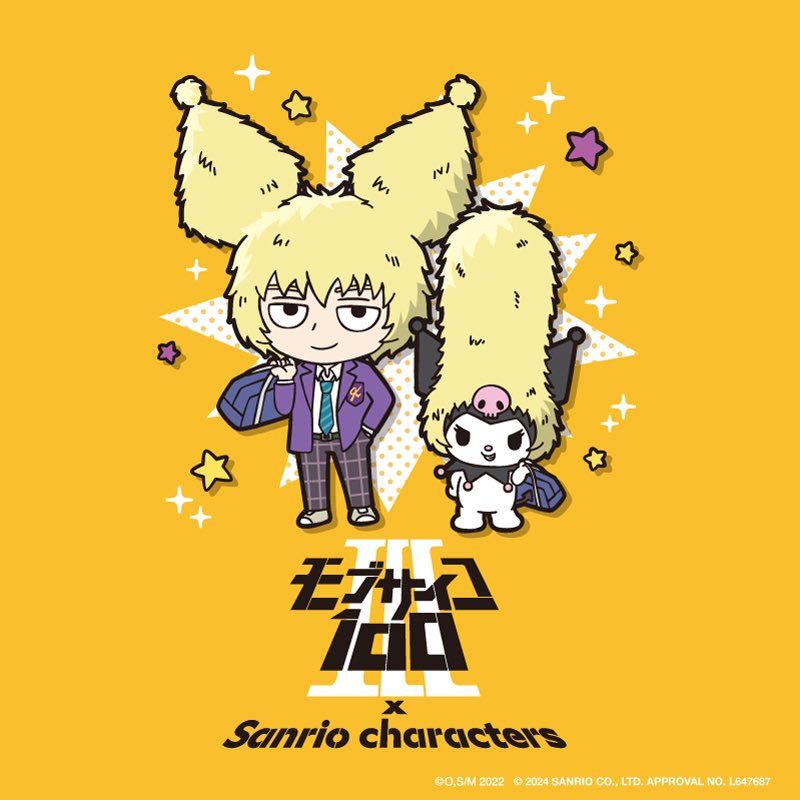 1boy 1girl 2022 2024 animal_ears artist_request bag belt black_belt black_collar black_eyes black_hood black_outline black_tail black_vinegar_middle_school_uniform blonde_hair blue_bag blue_necktie chibi chibi_only closed_mouth collar collared_shirt collared_suit commentary_request company_name copyright_name copyright_notice crossover demon_girl demon_tail detached_hood diagonal-striped_clothes diagonal-striped_necktie drop_shadow duffel_bag emblem english_text evil_grin evil_smile fake_animal_ears formal_clothes grey_footwear grin hair_ears hanazawa_teruki hand_in_pocket hand_on_own_hip hood hood_up jpeg_artifacts kuromi legs_apart mob_psycho_100 necktie official_art onegai_my_melody outline pants plaid_clothes plaid_pants polka_dot print_hood purple_collar purple_sleeves purple_suit rabbit_ears rabbit_girl sanrio school_bag school_uniform second-party_source shirt shoes side-by-side sidelighting simple_background skull_print smile sneakers sparkle standing star_(symbol) striped_clothes suit tail teeth thick_outlines v-shaped_eyes white_collar white_rabbit_(animal) white_shirt wig wing_collar yellow_background