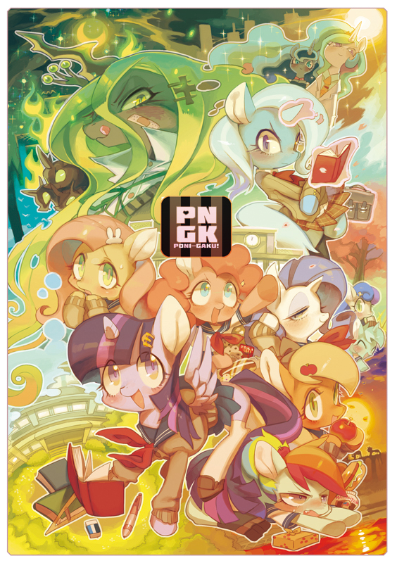 alternate_costume animal animal_focus apple applejack blonde_hair blue_eyes bonbon_(my_little_pony) book princess_celestia queen_chrysalis clothed_animal commentary_request everyone feathered_wings fluttershy food fruit green_eyes hair_ornament holding holding_food horns long_hair princess_luna lyra_heartstrings multicolored_hair my_little_pony my_little_pony:_friendship_is_magic necktie no_humans pegasus pink_hair pinkie_pie pony_(animal) purple_eyes purple_hair rabbit_hair_ornament rainbow_dash rainbow_hair rarity_(my_little_pony) red_eyes rikose school_uniform serafuku single_horn skirt tail trixie_lulamoon twilight_sparkle unicorn winged_unicorn wings