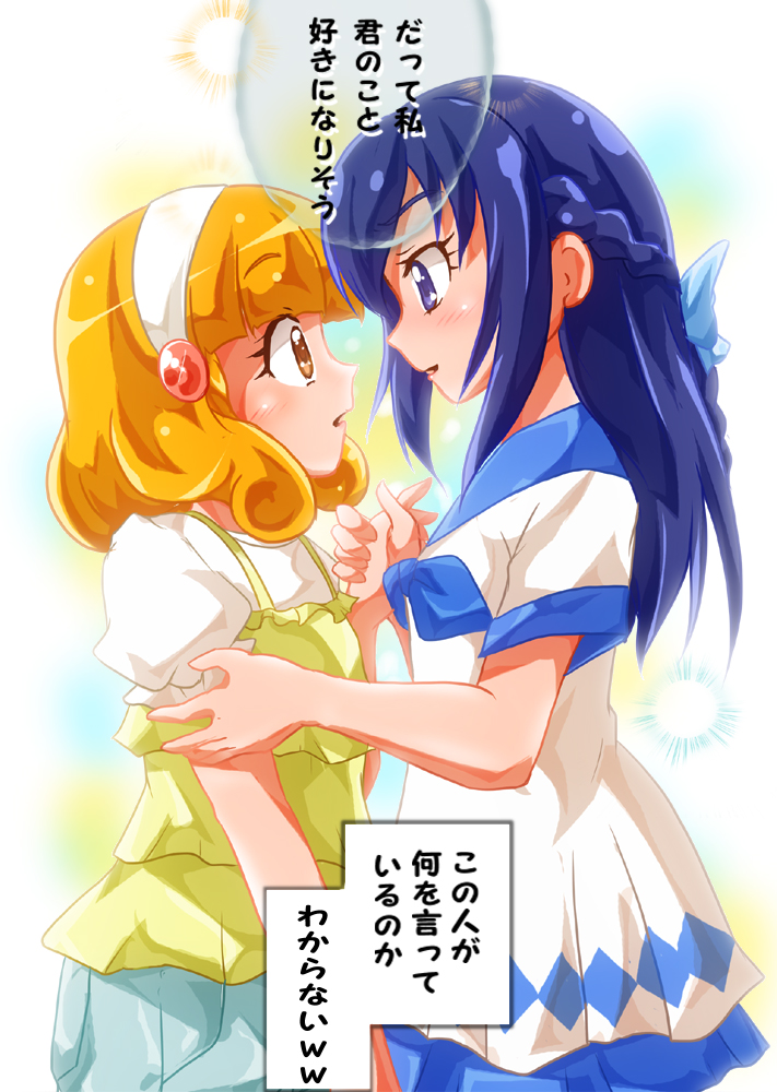 2girls arm_grab blonde_hair blue_hair blush commentary dokidoki!_precure eye_contact holding_hands hishikawa_rikka kanemoto_hisako kise_yayoi kotobuki_minako looking_at_another multiple_girls parody precure voice_actor_connection shishinon smile_precure! translated yagate_kimi_ni_naru yuri