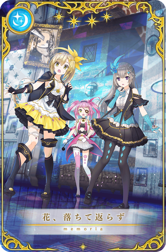 3girls animal_print artist_request asymmetrical_legwear azalea_(flower) bare_shoulders black_bow black_choker black_coat black_footwear black_gloves black_hairband black_pantyhose black_skirt black_socks black_vest blonde_hair blue_arm_warmers blue_flower blunt_bangs bow braid breasts card_(medium) choker cleavage clothing_cutout coat coattails collarbone collared_vest diamond_print dot_nose eyelashes eyepatch fingerless_gloves flower flower_choker frilled_skirt frills full_body game_cg gem gloves green_eyes grey_hair hair_flower hair_ornament hairband hairclip hand_on_own_chin jacket kneehighs knife kyubey lapels light_particles long_hair looking_ahead magia_record:_mahou_shoujo_madoka_magica_gaiden magical_girl mahou_shoujo_madoka_magica mikuri_ayame miniskirt mismatched_legwear multiple_girls navel notched_lapels official_art open_clothes open_mouth open_vest painting_(object) pantyhose picture_frame pink_flower pink_hair pink_jacket pleated_skirt purple_eyes rabbit_print reflective_floor shirt shizumi_konoha shoes short_sleeves shoulder_cutout side_braid side_ponytail single_braid single_leg_pantyhose single_thighhigh skirt socks standing star_(symbol) stomach_cutout straight_hair surprised sweatdrop tareme thigh_strap thighhighs translated twintails vest waist_bow white_gloves white_pantyhose white_shirt white_sleeves white_thighhighs white_vest witch&#039;s_labyrinth yellow_eyes yellow_flower yellow_gemstone yellow_skirt yusa_hazuki