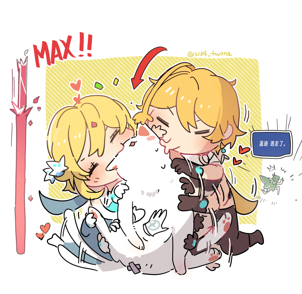 1girl 2134twone 2boys =_= ^^^ aether_(genshin_impact) ahoge animal black_gloves blonde_hair cat chibi chibi_only double-parted_bangs emphasis_lines expressive_hair fleeing gameplay_mechanics gauge genshin_impact gloves hair_ornament heart kiss kissing_animal long_hair lumine_(genshin_impact) motion_lines multiple_boys outline petting pursed_lips small_sweatdrop twitter_username venti_(genshin_impact) white_outline yellow_background