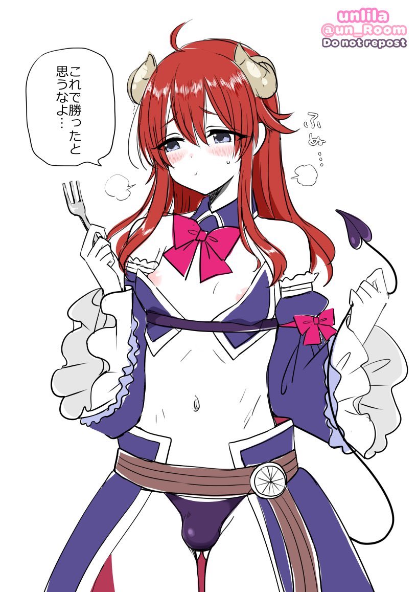 1boy androgynous blue_eyes blue_sleeves blush bow bowtie bulge cosplay crisis_management_form_(machikado_mazoku) curled_horns demon_boy demon_horns demon_tail detached_collar detached_sleeves fork forward-facing_horns holding holding_fork horns long_hair looking_to_the_side machikado_mazoku male_focus nagano_rira navel nipples original pink_bow pink_bowtie red_hair revealing_clothes tail trap waist_cape yoshida_yuuko_(machikado_mazoku) yoshida_yuuko_(machikado_mazoku)_(cosplay)