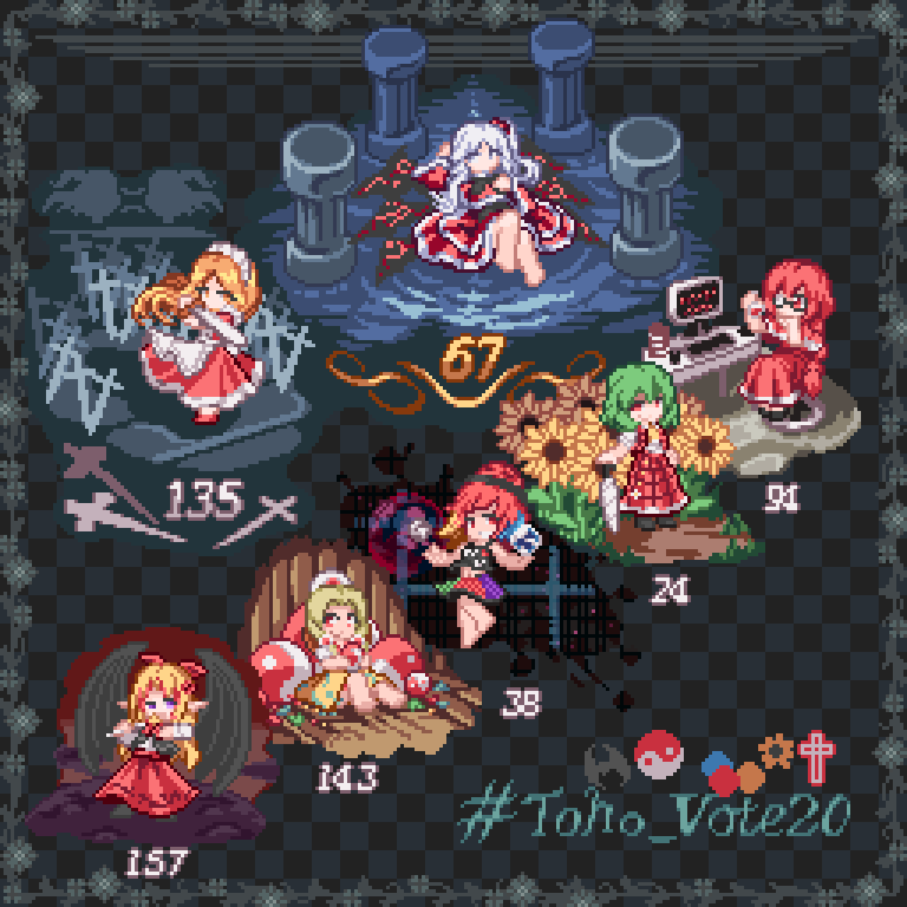 6+girls barefoot black_wings blonde_hair dress earth_(ornament) flower hat hecatia_lapislazuli highres holding holding_sword holding_weapon kazami_yuuka looking_at_viewer moon_(ornament) multicolored_skirt multiple_girls multiple_wings nukekip okazaki_yumemi pixel_art red_dress red_eyes red_hair shinki_(touhou) skirt sunflower sword tamatsukuri_misumaru touhou touhou_(pc-98) underworld_(ornament) weapon white_hat wings yumeko_(touhou)