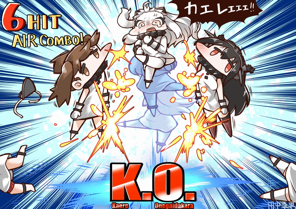 5girls abyssal_ship ahoge akagi_(kancolle) alternate_costume anger_vein bare_shoulders black_hair breasts brown_eyes brown_hair cosplay dress hat horns kantai_collection long_hair medium_breasts mittens multiple_girls nagato_(kancolle) northern_ocean_hime_(cosplay) northern_ocean_princess open_mouth pale_skin parody red_eyes ryuujou_(kancolle) scenery sitting sleeveless sleeveless_dress street_fighter tanaka_kusao yamashiro_(kancolle)