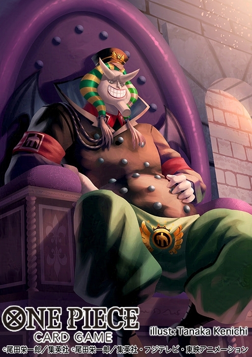1boy armband artist_name black_coat coat commentary_request copyright_name green_pants hannyabal_(one_piece) hat high_collar horns indoors looking_at_viewer male_focus nemes official_art one_piece one_piece_card_game pants red_armband sitting smile solo tanaka_ken&#039;ichi
