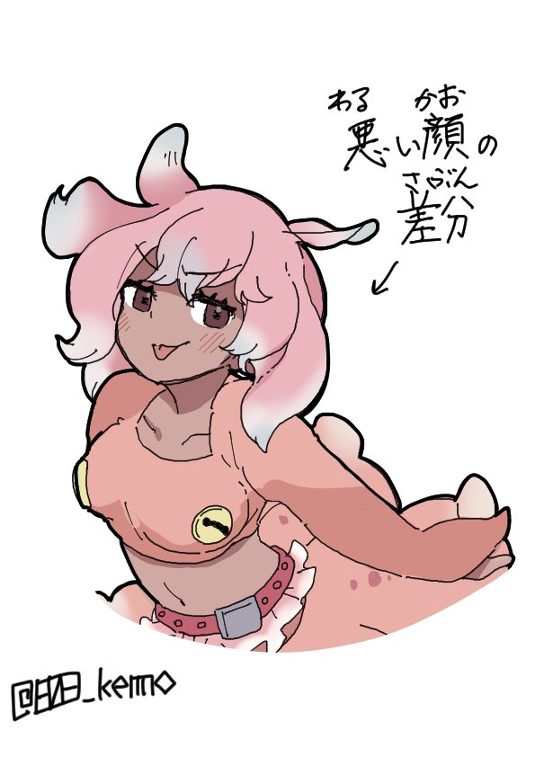 &gt;:) 1girl :p arrow_(symbol) b0b_kemo belt brown_eyes collarbone cropped_shirt cropped_torso dark-skinned_female dark_skin eyelashes fins grey_hair head_fins japanese_pancake_devilfish_(kemono_friends) kemono_friends leaning_forward long_sleeves looking_at_viewer medium_hair midriff multicolored_hair navel outstretched_arm pink_hair pink_shirt pink_skirt shirt simple_background skirt sleeves_past_wrists solo stomach tongue tongue_out translation_request twitter_username two-tone_hair v-shaped_eyebrows white_background