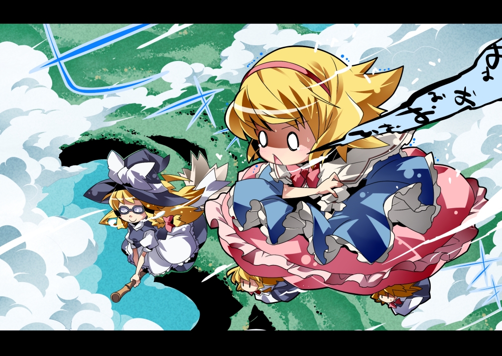 2girls alice_margatroid blonde_hair broom broom_riding cloud dress female_focus flying glasses goggles hairband hat kirisame_marisa letterboxed multiple_girls nature nyuusankin o_o outdoors plant ribbon shanghai_doll touhou witch