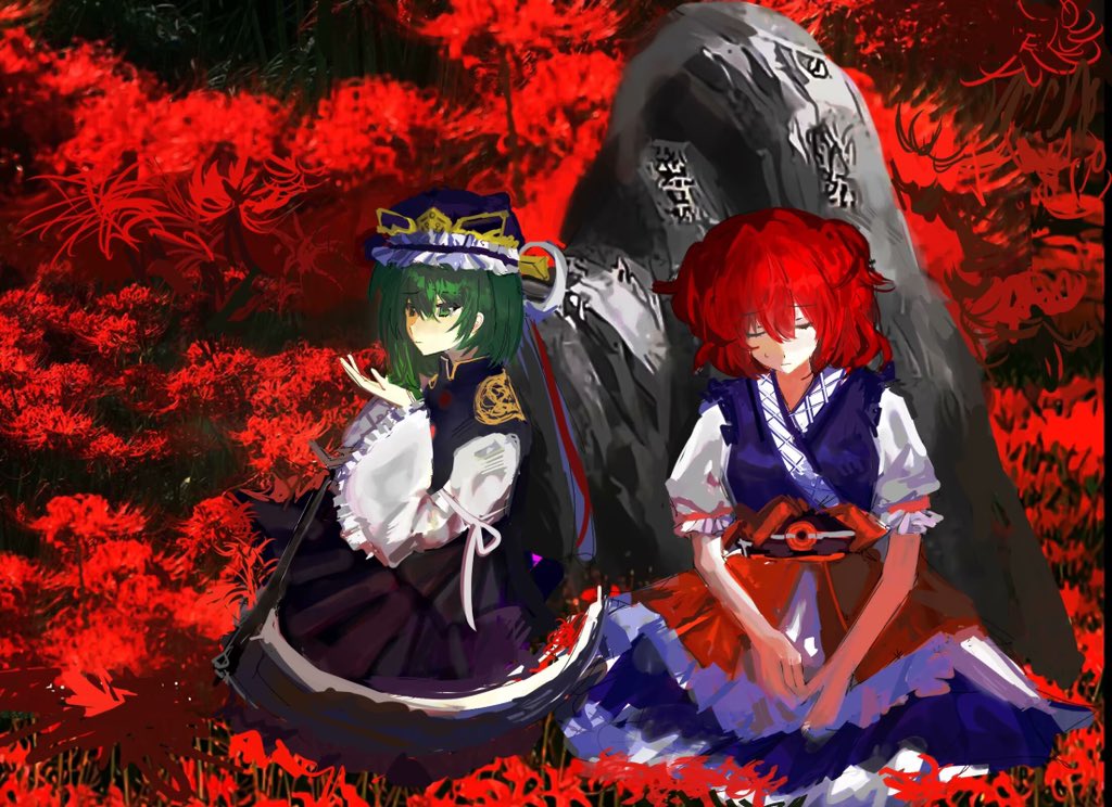 2girls black_sash black_skirt black_vest blue_sky blue_vest closed_eyes closed_mouth epaulettes field flower flower_field frilled_hat frills full_body green_eyes green_hair hair_between_eyes hand_up hat hcrane_hrs long_sleeves multiple_girls obi onozuka_komachi puffy_short_sleeves puffy_sleeves purple_hat red_hair rock sash shiki_eiki shirt short_hair short_sleeves sitting skirt sky spider_lily tombstone touhou vest white_shirt