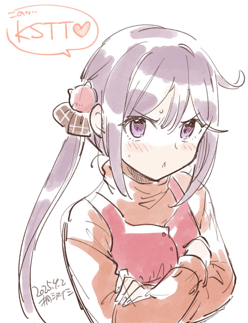 1girl akebono_(kancolle) alternate_costume artist_name commentary_request crossed_arms hair_ornament kantai_collection kirisawa_juuzou long_hair orange_sweater purple_eyes purple_hair red_vest side_ponytail signature simple_background solo sweater tsundere upper_body vest white_background