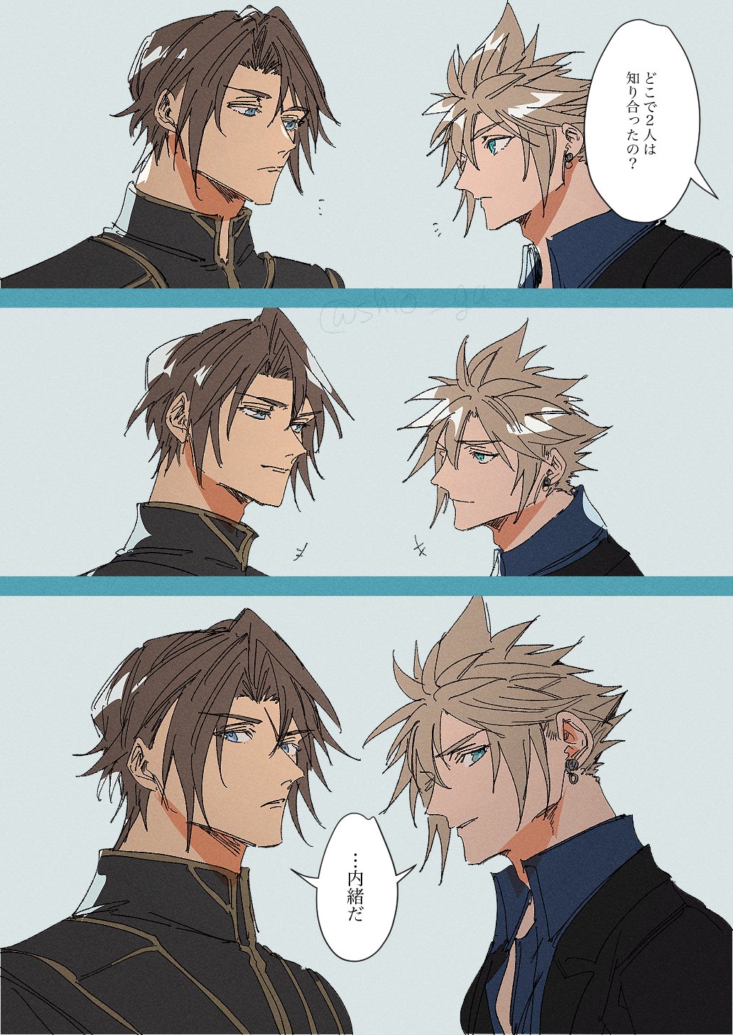 2boys alternate_costume black_jacket blonde_hair blue_eyes blue_shirt brown_hair closed_mouth cloud_strife collared_shirt commentary_request earrings final_fantasy final_fantasy_vii final_fantasy_viii high_collar highres in-franchise_crossover jacket jewelry looking_at_another looking_at_viewer male_focus multiple_boys official_alternate_costume seed_uniform_(ff8) shio_ga shirt short_hair simple_background speech_bubble spiked_hair squall_leonhart stud_earrings translation_request upper_body