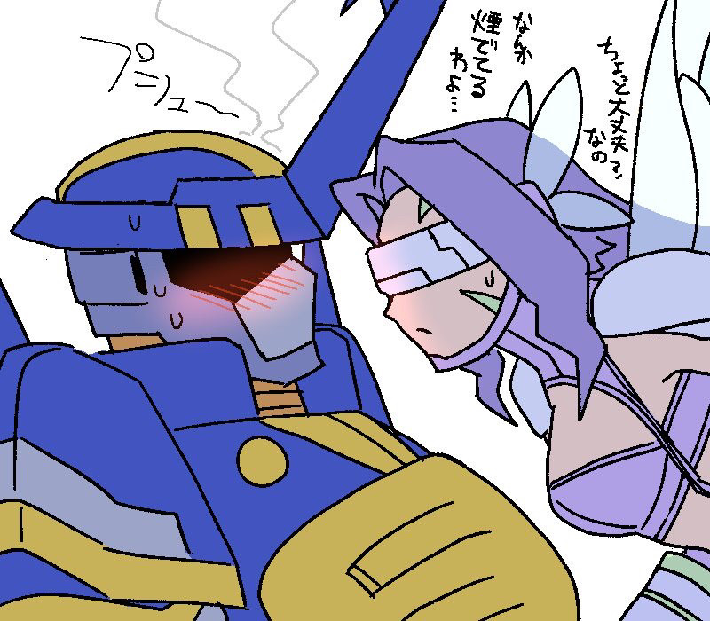 armor blitzmon digimon digimon_(creature) digimon_frontier fairimon gloves green_eyes head_wings horns long_hair mask muscular muscular_male translation_request wings