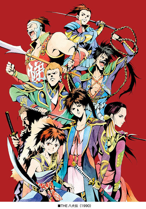 1990s_(style) 6+boys agahari black_hair brown_hair inue_shimbei_masashi inukai_genpachi_nobumichi inukawa_sousuke_yoshito inumura_daikaku_masanori inuta_kobungo_yasuyori inuyama_dousetsu_tadatomo inuzaka_keno_tanetomo inuzuka_shino_moritaka japanese_clothes katana long_hair male_focus manly multiple_boys polearm ponytail purple_hair red_background retro_artstyle short_hair simple_background spear sword the_hakkenden trident weapon