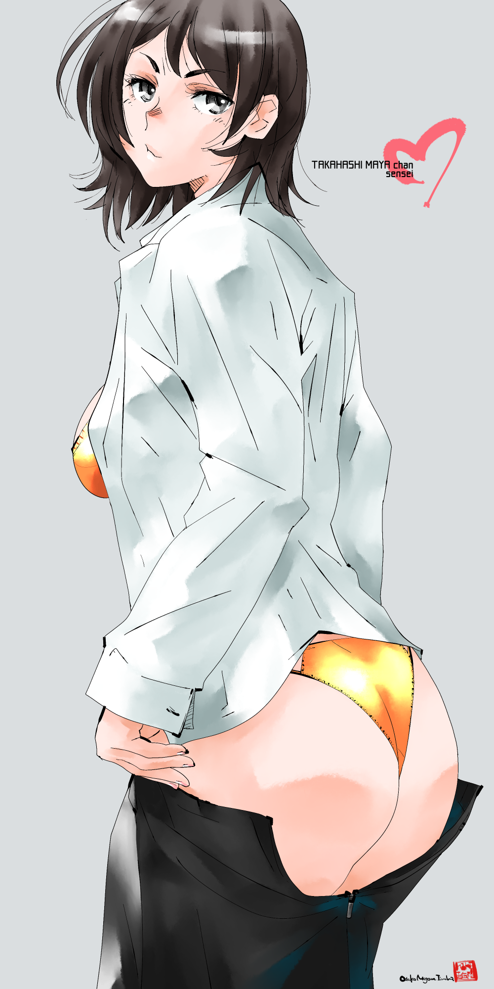 1girl amagami ass black_skirt bra brown_hair character_name closed_mouth clothes_pull collared_shirt from_behind grey_background grey_eyes heart highres long_sleeves looking_at_viewer looking_back mike156 open_clothes open_shirt orange_bra orange_panties panties pencil_skirt pulling_own_clothes shirt short_hair signature simple_background skirt skirt_pull solo standing takahashi_maya thong underwear white_shirt