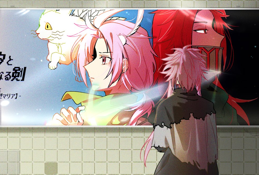 3boys b1ue_e4rth dita_iliner eigha_iliner feather_hair_ornament feathers film_grain godzylla_(saibou_shinkyoku) green_scarf grey_shirt hair_ornament holding holding_sword holding_weapon long_hair movie_poster_(object) multiple_boys nijou_ryuu parted_bangs pink_eyes pink_hair red_eyes red_hair saibou_shinkyoku scarf shirt short_hair_with_long_locks sword torn_clothes weapon