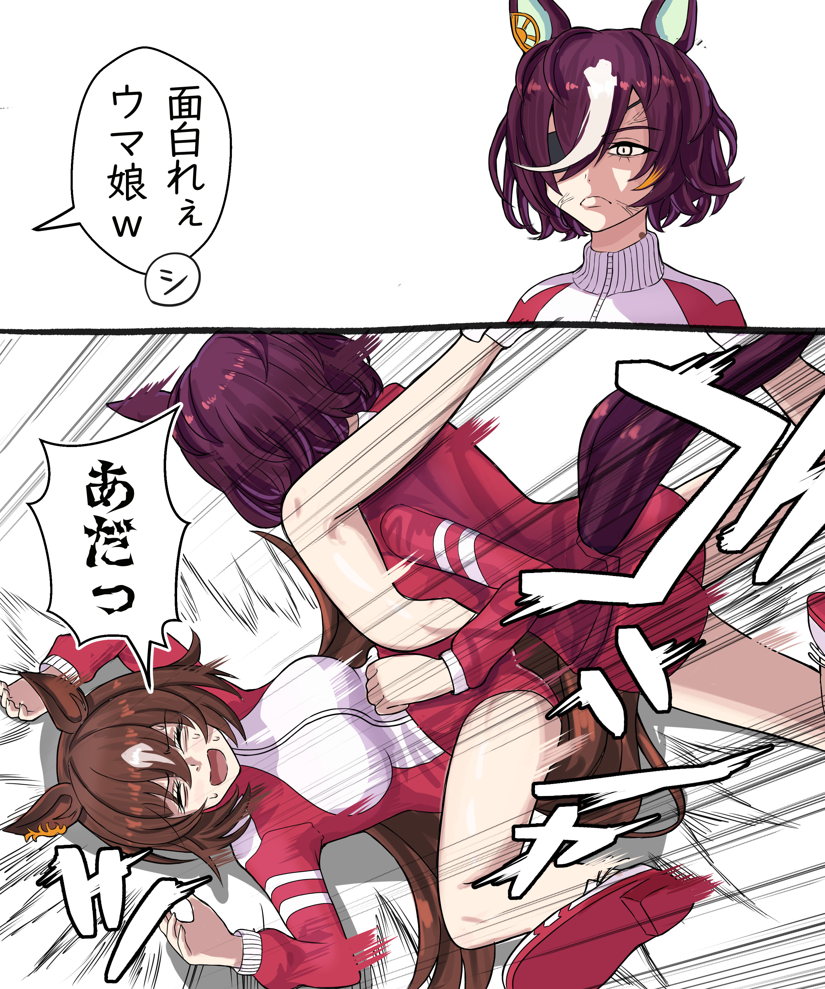 umamusume hentai abebe, sirius symboli (umamusume), tanino gimlet (umamusume), umamusume,  umayuru, light brown hair, absurdres, commentary, highres, translation  request, 2girls, 2koma, animal ears, brown hair, clothing cutout, comic,  ear ornament, eyepatch, hair over one