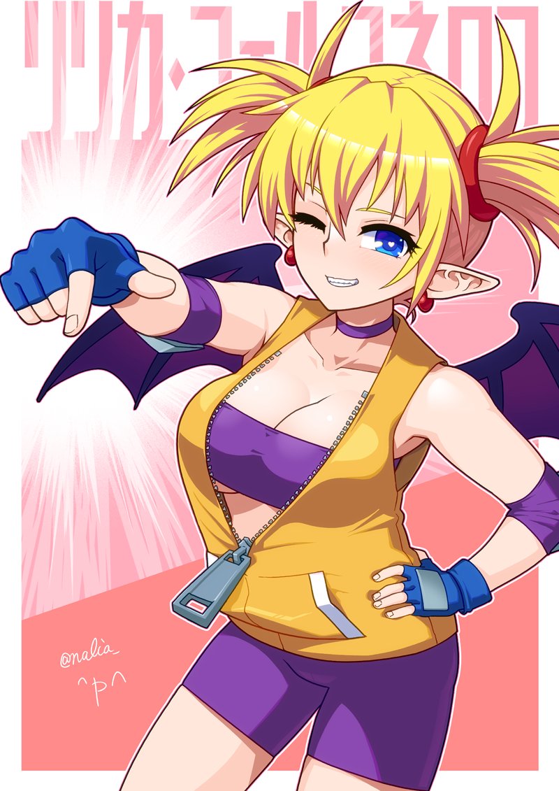 1girl arcana_heart bike_shorts blonde_hair blue_eyes breasts cleavage demon_girl demon_wings fingerless_gloves gloves grin hand_on_own_hip heart heart-shaped_pupils hida_naria jacket large_breasts legs lilica_felchenerow looking_at_viewer medium_hair midriff nalia one_eye_closed smile solo strapless symbol-shaped_pupils thighs tube_top unzipped wings wink