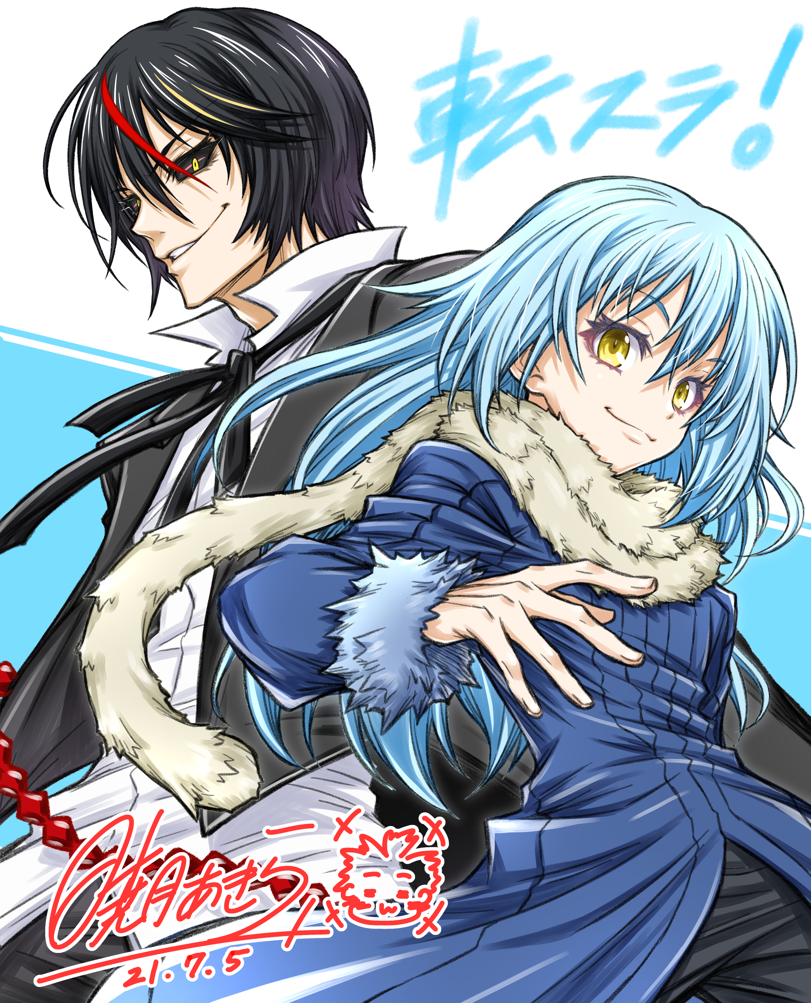 1boy 1other absurdres akatsuki_akira black_hair black_jacket black_sclera blue_hair blue_jacket colored_sclera diablo_(tensura) fur-trimmed_sleeves fur_trim high_collar highres jacket long_hair long_sleeves open_mouth rimuru_tempest shirt short_hair smile tensei_shitara_slime_datta_ken white_shirt yellow_eyes