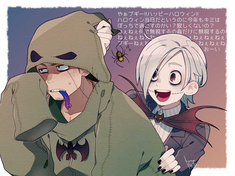 2boys :d ahoge anger_vein animification annoyed bad_id bad_twitter_id bags_under_eyes bat_bowtie black_nails blush boogie bow bowtie bug buttons collarbone colored_tongue dress_shirt earrings eyeliner facial_hair flying_sweatdrops forked_tongue formal_clothes glasgow_smile grabbing gradient_background green_eyes green_hair hair_over_one_eye hand_on_back hand_on_own_face hood hoodie humanization jack_skellington jacket jewelry kiri_futoshi leaning_forward leaning_to_the_side long_sleeves long_tongue looking_away makeup male_focus multiple_boys multiple_piercings nail_polish necklace nose_blush oogie_boogie open_mouth outside_border oversized_clothes pale_skin personification piercing pinstripe_pattern pinstripe_suit purple_eyes purple_tongue sanpaku shirt signature sleeves_past_wrists smile spider spider_thread stitches striped stubble stud_earrings suit suit_jacket sweatdrop teeth the_nightmare_before_christmas tongue tongue_out tongue_piercing translated white_hair wing_collar