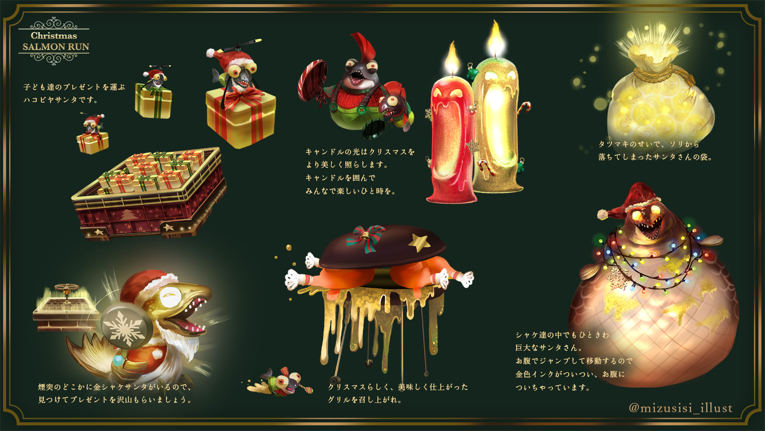 animal animal_focus artist_name bag bauble beard blank_eyes border bow box bulging_eyes buttons candle candy candy_cane character_name chimney chinook_(splatoon) christmas christmas_lights christmas_ornaments chum_(splatoon) clothed_animal cohock_(splatoon) cohozuna_(splatoon) colored_sclera dripping english_text facial_hair fire fish food frying_pan full_body fur-trimmed_headwear fur_trim gift gift_box glowing glowing_eyes golden_egg_(splatoon) goldie_(splatoon) green_background green_overalls green_ribbon griller_(splatoon) half-closed_eyes hat holding holding_frying_pan holding_spoon japanese_text jewelry long_sleeves looking_at_viewer meat mizushishi mohawk mothership_(splatoon) mudmouth_(splatoon) multicolored_bow nintendo no_humans open_mouth overalls pom_pom_(clothes) propeller propeller_hat raglan_sleeves red_eyes red_hair red_headwear red_ribbon red_sleeves red_sweater ribbon ring rope sack salmon_run_(splatoon) santa_costume santa_hat short_hair simple_background single_tooth slime_(substance) smallfry_(splatoon) snowflakes splatoon_(series) splatoon_3 spoon standing star_(symbol) striped_bow striped_sleeves sweater teeth translation_request transparent turkey_(food) twitter_username wall-eyed watermark yellow_border yellow_eyes yellow_sclera