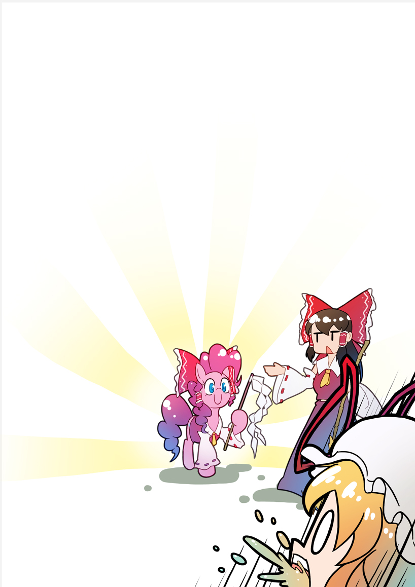 2girls 4koma blue_eyes bow brown_hair chinese_text comic cosplay crossover detached_sleeves from_behind hair_bow hair_tubes hakurei_reimu hakurei_reimu_(cosplay) hat hat_ribbon horse long_hair multiple_girls my_little_pony my_little_pony:_friendship_is_magic nontraditional_miko open_mouth pinkie_pie pony_(animal) ribbon surprised touhou wide-eyed xin_yu_hua_yin yakumo_yukari zxyon2008