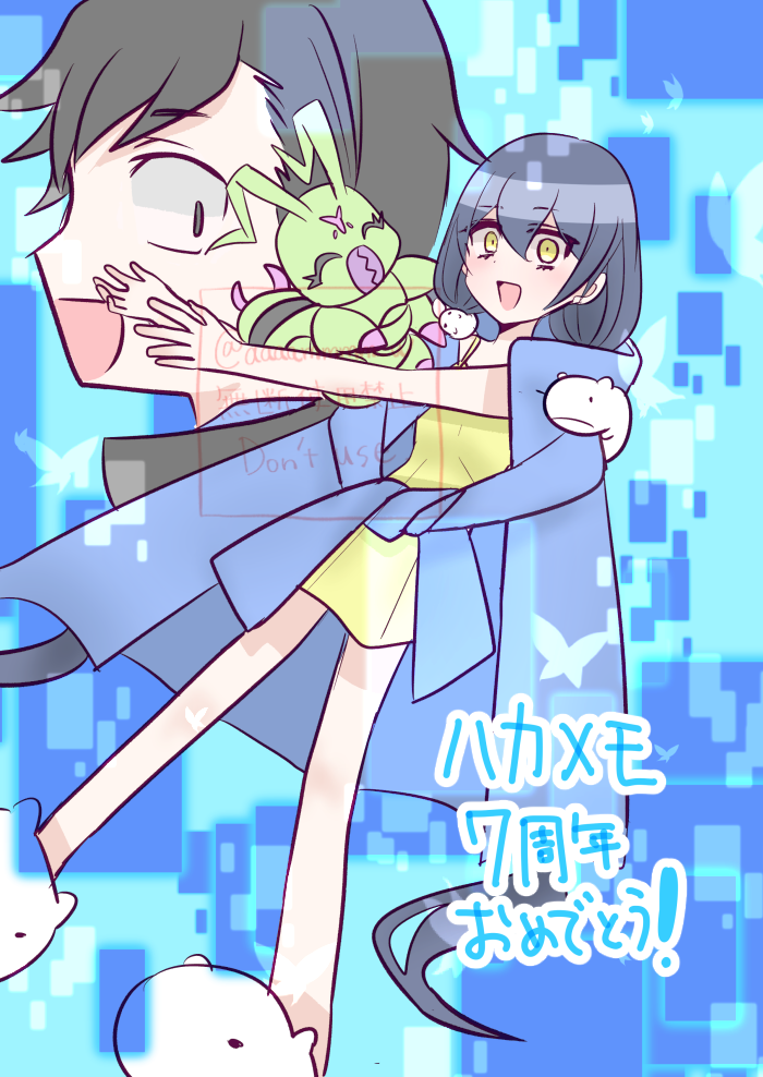 amasawa_keisuke blue_hair coat coat_on_shoulders digimon digimon_(creature) digimon_story:_cyber_sleuth digimon_story:_cyber_sleuth_hacker&#039;s_memory long_hair mishima_erika twintails very_long_hair wormmon yellow_eyes