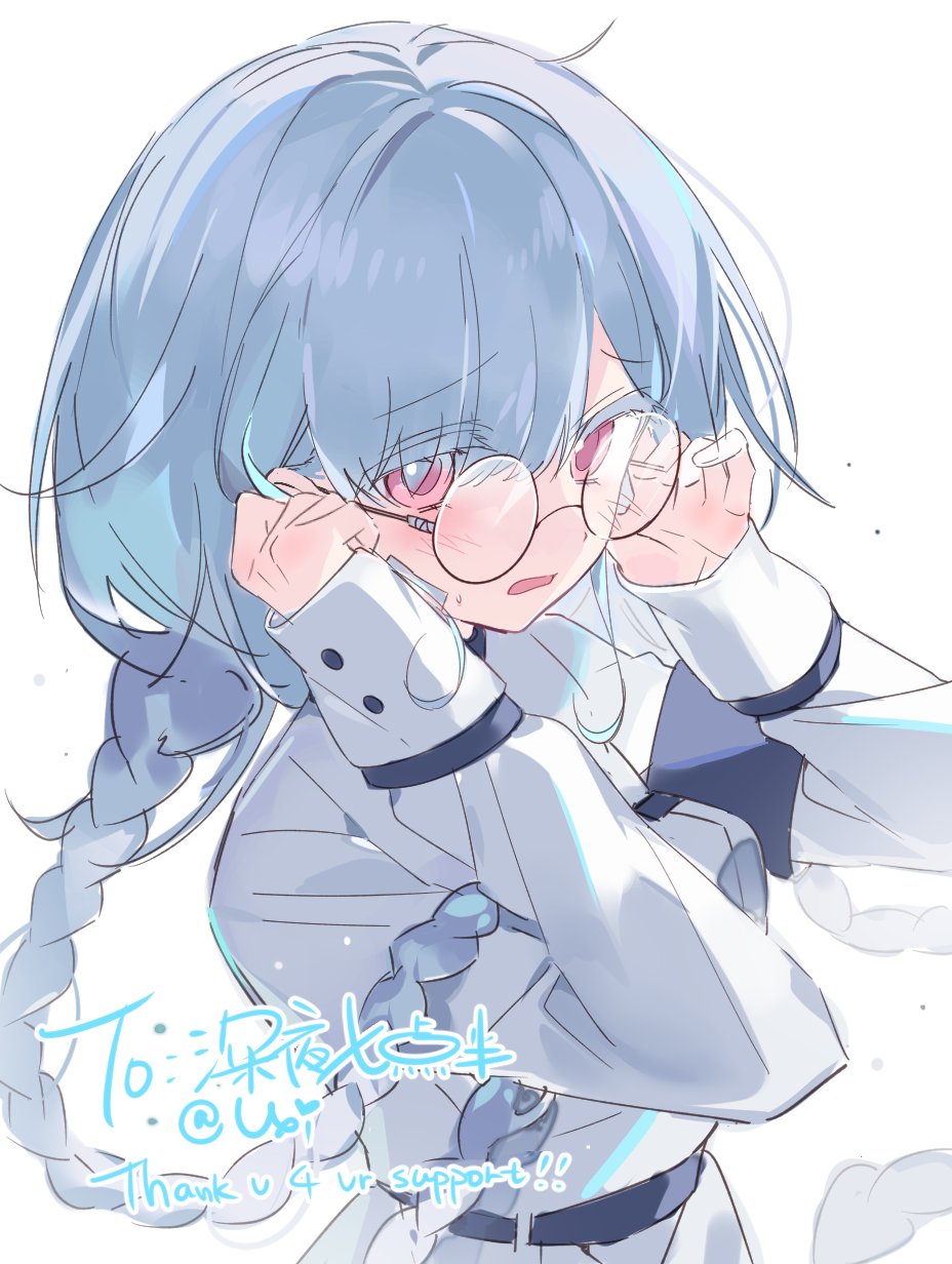 1girl asphyxia17 blush braid diagonal_bangs eyes_visible_through_hair glasses highres long_hair long_sleeves looking_at_viewer original red_eyes signature simple_background sleeves_past_wrists solo upper_body white_background white_hair