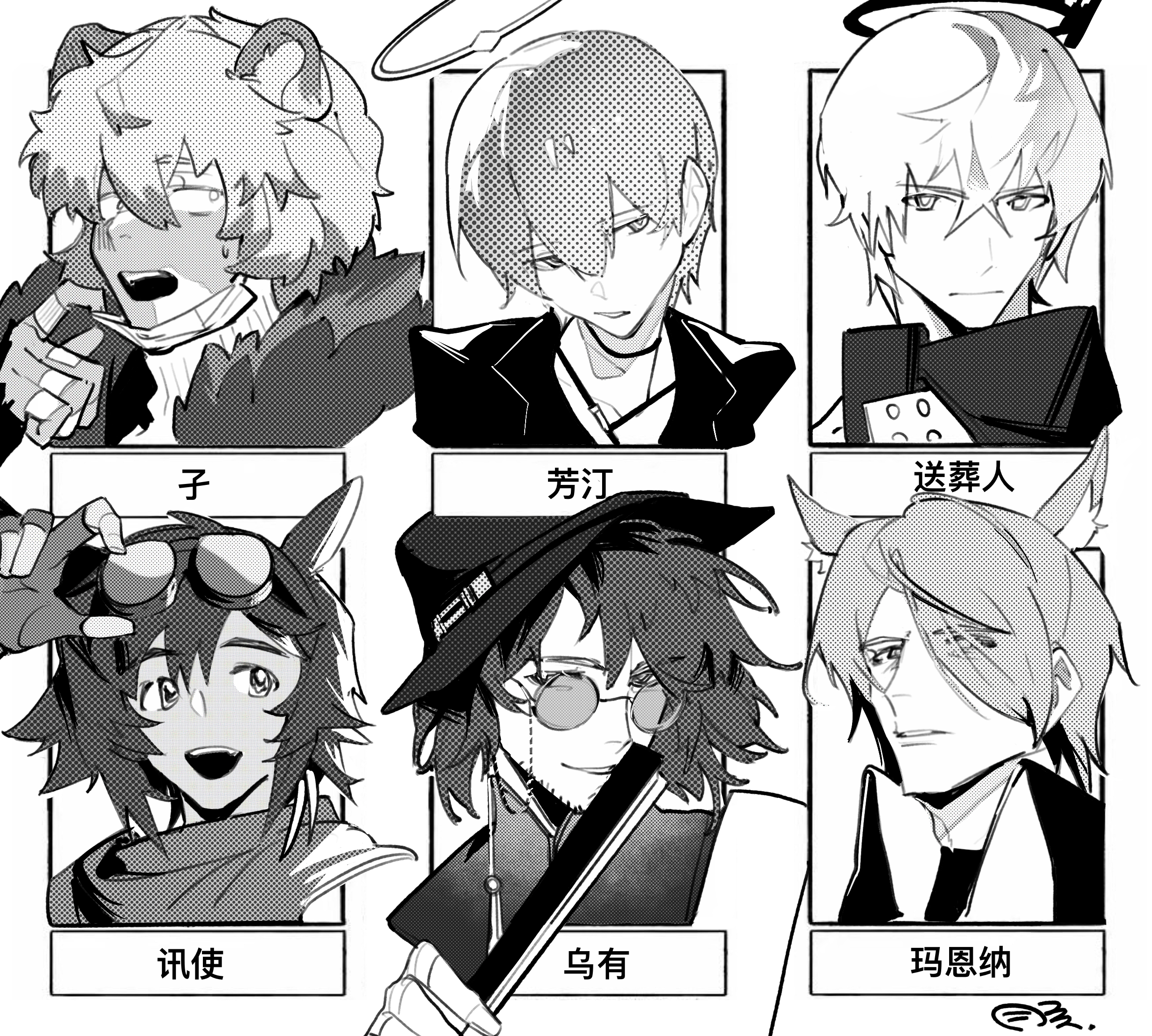 6+boys ajowhite animal_ear_fluff animal_ears arknights bear_ears beard_stubble belt_buckle bowler_hat buckle character_name closed_mouth coat collared_jacket collared_shirt colored_tips dark-skinned_male dark_skin earrings expressionless eyelashes eyes_visible_through_hair facial_hair fan_to_mouth fingerless_gloves floating_earring folded_fan folding_fan fur-trimmed_coat fur-trimmed_sleeves fur_trim gloves goggles goggles_on_head greyscale hair_between_eyes hair_over_one_eye halo hand_fan hat hat_belt high_collar highres holding holding_fan jacket jewelry lapels long_sleeves male_focus mask mask_pull monochrome mouth_mask multicolored_hair multiple_boys notched_lapels open_mouth parted_lips rabbit_ears round_eyewear scarf shirt short_hair sleeves_past_wrists smile squirrel_ears stubble sunglasses sweatdrop tassel tassel_earrings teeth thick_eyebrows turtleneck turtleneck_shirt upper_body upper_teeth_only wide-eyed