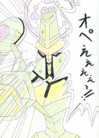 1boy angry appmon armor artist_request biomon digimon digimon_universe:_appli_monsters emphasis_lines full_armor looking_at_viewer mechanical_arms red_eyes robot solo traditional_media translation_request