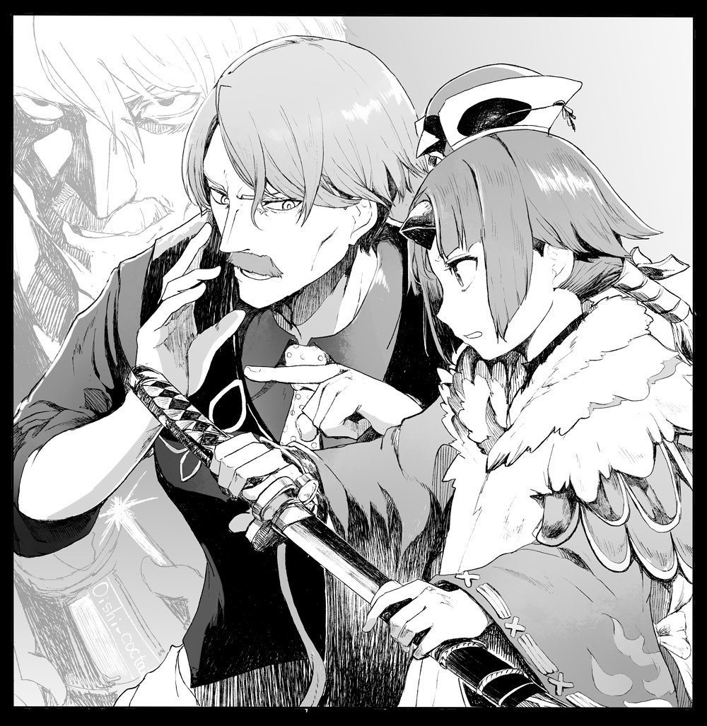 1boy 1girl apron beni-enma beni-enma_(first_ascension) cocktail_shaker death_note facial_hair fate/grand_order fate_(series) greyscale hair_between_eyes hat holding horns james_moriarty_(archer)_(fate) james_moriarty_(gray_collar)_(fate) just_as_planned_(meme) katana long_hair meme monochrome mustache necktie parody pointing ponytail sheath single_horn smile sword syatey unsheathing vest weapon yagami_light