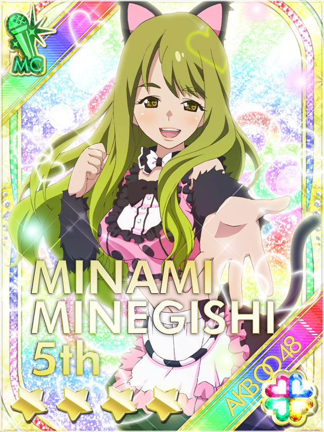 1girl :d akb0048 animal_ears apron asymmetrical_bangs black_shorts black_tail camisole cat_ears cat_tail character_name clenched_hand cowboy_shot fake_animal_ears fake_tail frilled_apron frilled_camisole frills green_eyes green_hair heart long_hair looking_at_viewer minamino_mikako navel non-web_source open_mouth puffy_shorts reaching reaching_towards_viewer shorts smile solo sparkle standing star_(symbol) tail teeth upper_teeth_only waist_apron white_apron