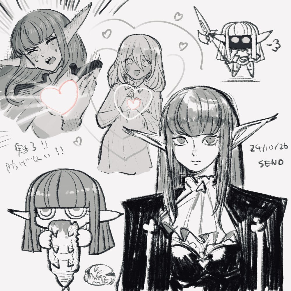 1girl 2boys ascot blunt_bangs bug bustier chibi closed_eyes coat collared_shirt commentary_request dated eating greyscale hair_between_eyes hair_intakes halberd heart heart_hands holding holding_polearm holding_weapon horns hulkenberg_(metaphor:_refantazio) jitome long_hair long_pointy_ears long_shirt long_sleeves looking_at_viewer medium_hair metaphor:_refantazio monochrome multiple_boys multiple_views no_pupils obscured_eyes open_mouth pointy_ears polearm senoitiziku shirt smile strohl_(metaphor:_refantazio) sweat sweatdrop teeth the_prince_(metaphor:_refantazio) upper_teeth_only weapon white_background wing_collar