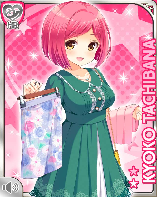 1girl :d bag blush bow breasts brown_eyes card_(medium) character_name female_focus girlfriend_(kari) handbag jewelry necklace official_art open_mouth pink_background pink_hair qp:flapper short_hair smile solo tachibana_kyouko_(girlfriend_(kari)) tagme teacher aqua_dress