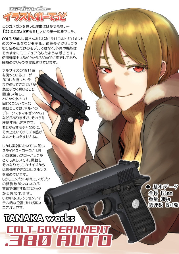 1girl airsoft_review_illustrated blonde_hair breasts capcom coat colt&#039;s_manufacturing_company colt_government_model_.380 colt_mark_iv/_series_80_government_model_-.380_auto colt_mustang didloaded fur_jacket gun handgun information_sheet iron_sights jacket japanese_text original pistol pocket_pistol red_eyes resident_evil resident_evil_4 sidearm sweater tanaka_works text_focus translation_request weapon weapon_focus weapon_profile