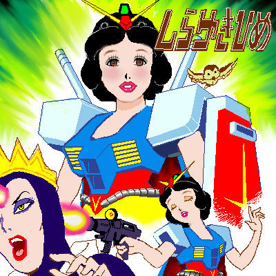 2girls beam_rifle bird crown disney energy_gun evil_queen fusion gun gundam headshot hyaku_todoroki lowres mecha mecha_musume misogram mobile_suit_gundam multiple_girls parody pixel_art queen_grimhilde robot rx-78-2_gundam shield snow_white_(disney) snow_white_and_the_seven_dwarfs_(disney) violence weapon what