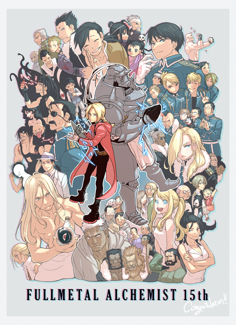 6+boys 6+girls adjusting_clothes adjusting_headwear aged_down aged_up ahoge alchemy alex_louis_armstrong alexander_(fma) alphonse_elric amestris_military_uniform animal animal_ears anna_kotori anniversary armor arms_up artist_name baby bald bare_shoulders beard belt bido_(fma) black_eyes black_footwear black_gloves black_hair black_hayate black_pants blonde_hair blue_eyes boots bottle braid breasts brothers brown_footwear brown_hair buccaneer_(fma) cat character_request chimera chinese_clothes cigarette cleavage clenched_hand cloak closed_eyes closed_mouth collar collarbone collared_shirt commentary_request congratulations copyright_name couple crossed_arms darius_(fma) dark-skinned_male dark_skin denny_brosh dog dominic_lecoulte double_bun dress edward_elric elicia_hughes english_text envy_(fma) everyone evil_eyes evil_smile eyepatch eyes_visible_through_hair facial_hair fangs fingerless_gloves friends from_side frown fu_(fma) full_armor full_body fullmetal_alchemist fur fur_collar fur_trim garfiel_(fma) glasses gloves gluttony_(fma) gracia_hughes greed_(fma) green_pants grey_background grey_hair grey_shorts grin grumman_(fma) hair_between_eyes hair_bun hair_ornament hair_over_one_eye happy hat headwear_request heart heinkel_(fma) heymans_breda holding holding_animal holding_bottle holding_person homunculus hood hood_down hug izumi_curtis jacket jean_havoc jerso_(fma) jewelry king_bradley lan_fan leo_(fma) lieutenant_yoki ling_yao lion lion_ears long_hair long_sleeves looking_at_viewer looking_down looking_to_the_side lust_(fma) maes_hughes maria_ross martel_(fma) mask mask_on_head may_chang mechabare mechanical mechanical_arms medium_breasts medium_hair miles_(fma) military military_uniform multiple_boys multiple_girls muscular mustache necktie neckwear_request nina_tucker old old_man olivier_mira_armstrong one_eye_closed open_mouth own_hands_together panda paninya_(fma) pants pet photo_(object) pinako_rockbell ponytail pride_(fma) red_cloak red_eyes rick_(fma) ring riza_hawkeye roa_(fma) round_eyewear roy_mustang scar scar_(fma) selim_bradley sheska_(fma) shirt shoes short_hair shorts siblings sidelocks sig_curtis simple_background single_hair_bun single_mechanical_arm sitting sleeveless sloth_(fma) smile solf_j._kimblee spiked_hair standing tattoo teeth tim_marcoh tongue tongue_out trisha_elric truth_(fma) upper_body v van_hohenheim vato_falman vest waistcoat waving waving_arm weapon white_gloves white_hair white_headwear white_jacket white_shirt winry_rockbell wrath_(fma) xiao-mei yellow_eyes zampano_(fma)