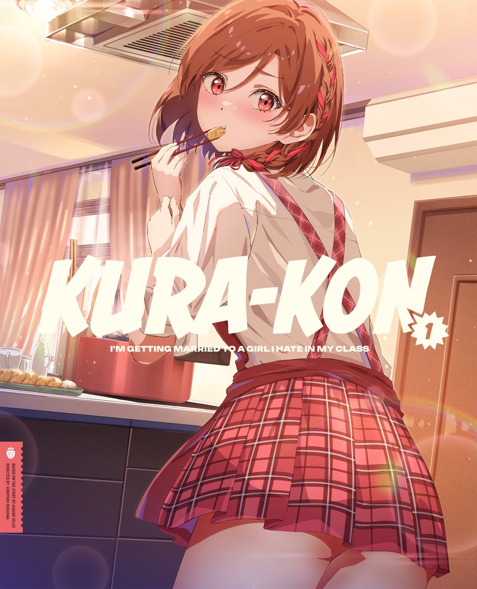 1girl ass ass_peek blu-ray_cover braid brown_hair chopsticks class_no_daikirai_na_joshi_to_kekkon_suru_koto_ni_natta. cover cowboy_shot eating food from_behind highres holding holding_chopsticks indoors kitchen looking_at_viewer looking_back official_art omelet omurice plaid_clothes plaid_skirt red_eyes red_skirt sakuramori_akane shirt short_hair side_braid skirt solo suspender_skirt suspenders white_shirt