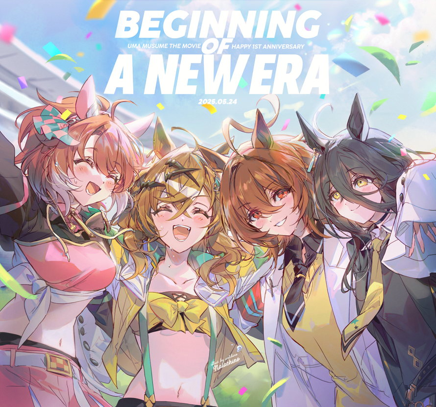 4girls agnes_tachyon_(umamusume) ahoge anniversary arm_around_shoulder artist_name bandeau black_coat black_necktie blush breasts brown_hair choker closed_eyes cloud coat collared_shirt confetti crop_top dantsu_flame_(umamusume) dated day ear_covers english_text hair_between_eyes hair_ornament hairclip horse_racing_track jacket jungle_pocket_(umamusume) lab_coat long_hair long_sleeves looking_at_viewer manhattan_cafe_(umamusume) midriff multiple_girls navel necktie open_clothes open_coat open_jacket outdoors pink_shirt pink_skirt red_eyes red_hair shirt short_hair skirt small_breasts smile sunlight suspender_skirt suspenders sweat umamusume umamusume:_beginning_of_a_new_era upper_body welchino yellow_eyes yellow_jacket yellow_necktie