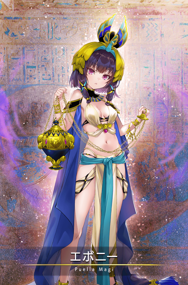 1girl ancient_egyptian ancient_egyptian_architecture ancient_egyptian_clothes ancient_egyptian_hat anklet bikini black_bikini bracelet breasts brown_hair card_(medium) censer chain character_name cleavage clothing_request collar copyright_name crown dot_nose ebony_(madoka_magica) egyptian_architecture egyptian_hat feet_out_of_frame game_cg gem hair_ribbon hands_up head_tilt hieroglyphics holding incense_burner jewelry light_particles loincloth looking_at_viewer magia_record:_mahou_shoujo_madoka_magica_gaiden magical_girl mahou_shoujo_madoka_magica medium_breasts navel official_art parted_lips pink_eyes pink_gemstone punyan revealing_clothes ribbon short_hair sidelocks solo standing swimsuit tress_ribbon usekh_collar