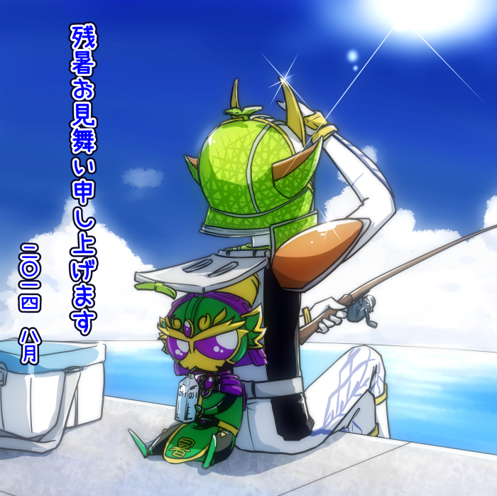 2boys arm_up armor belt blue_skirt bottle cooler fishing fishing_rod kamen_rider kamen_rider_gaim_(series) kamen_rider_ryugen kamen_rider_zangetsu kamen_rider_zangetsu_shin mask multiple_boys ojamu_(kotarou) shade sitting size_difference skirt sun translation_request water