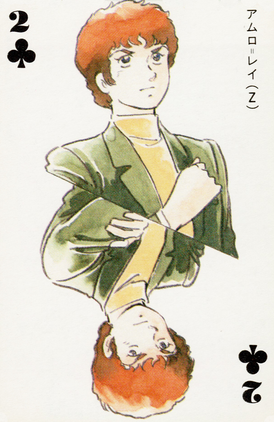 1980s_(style) 1boy amuro_ray card card_(medium) club_(shape) dual_persona formal_clothes gundam highres jacket male_focus oldschool poker red_hair retro_artstyle scan suit traditional_media translation_request two_of_clubs yasuhiko_yoshikazu zeta_gundam