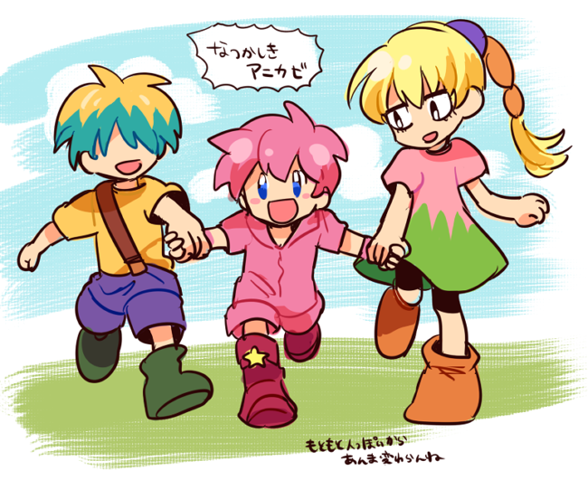 1girl 2boys antenna_hair bare_arms black_eyes blonde_hair blue_eyes blue_hair blue_shorts blue_sky blush_stickers bodysuit boots braid braided_ponytail brother_and_sister brown_footwear bun_(kirby) child closed_mouth cloud day dress eyelashes fingerless_gloves fumu_(kirby) gloves grass green_dress green_footwear hair_over_eyes holding_hands hood hood_down hooded_bodysuit kirby kirby:_right_back_at_ya! kirby_(series) knee_boots long_hair looking_at_another mato_(mozu_hayanie) messy_hair multicolored_hair multiple_boys nintendo open_mouth outdoors outline personification pink_bodysuit pink_dress pink_gloves pink_hair ponytail_holder red_footwear romper running shirt short_dress short_hair short_sleeves shorts siblings single_strap sky smile solid_oval_eyes speech_bubble star_(symbol) suspender_panties t-shirt translation_request two-tone_dress two-tone_hair white_outline yellow_shirt