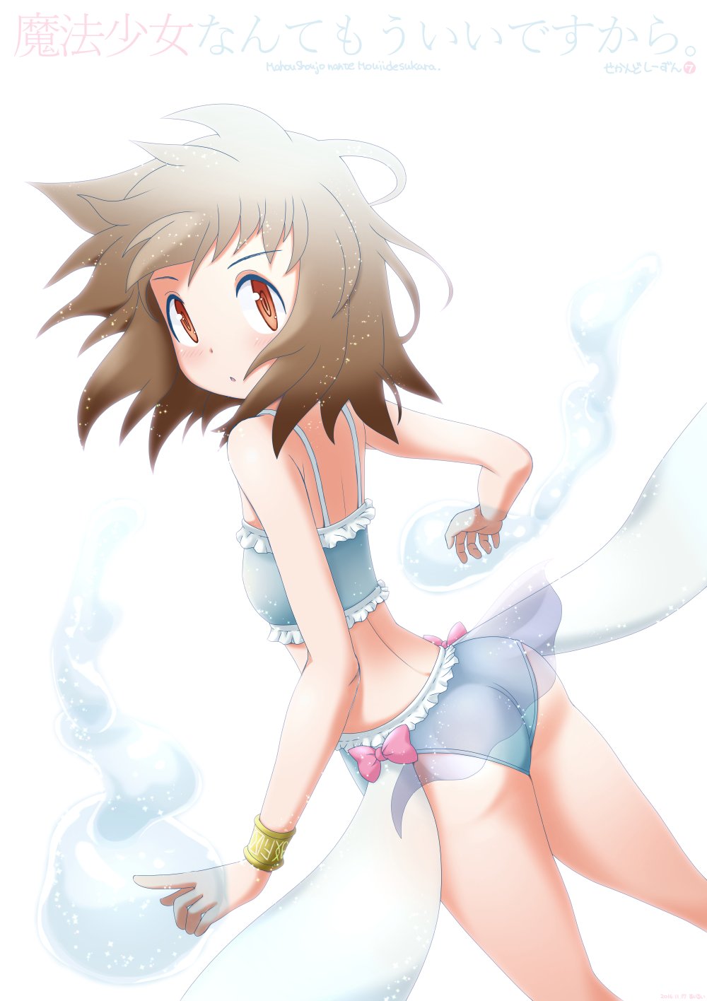 1girl ass bikini blue_bikini brown_eyes brown_hair bubble commentary_request female_focus from_behind hanami_yuzuka highres looking_back mahou_shoujo_nante_mou_ii_desukara. short_hair solo swimsuit underwater xiao_rui_rui