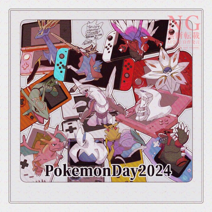 anniversary black_sclera border charizard claws closed_mouth colored_sclera commentary_request copyright_name fangs fangs_out gen_1_pokemon gen_2_pokemon gen_3_pokemon gen_4_pokemon gen_5_pokemon gen_6_pokemon gen_7_pokemon gen_8_pokemon groudon koraidon legendary_pokemon lugia nintendo no_humans open_mouth palkia pikachu pokemon pokemon_(creature) rayquaza reshiram sagemaru-br sharp_teeth signature solgaleo suicune teeth watermark white_border xerneas yellow_eyes zacian