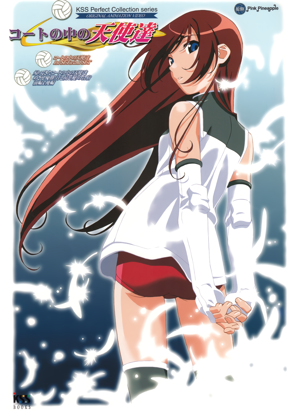 1girl blue_eyes buruma company_name court_no_naka_no_tenshi-tachi cowboy_shot elbow_gloves fingerless_gloves gloves highres kido_hitomi logo long_hair looking_at_viewer non-web_source official_art own_hands_together parted_lips photoshop_(medium) red_buruma red_hair shirt sleeveless sleeveless_shirt solo standing thighhighs watanabe_akio white_gloves