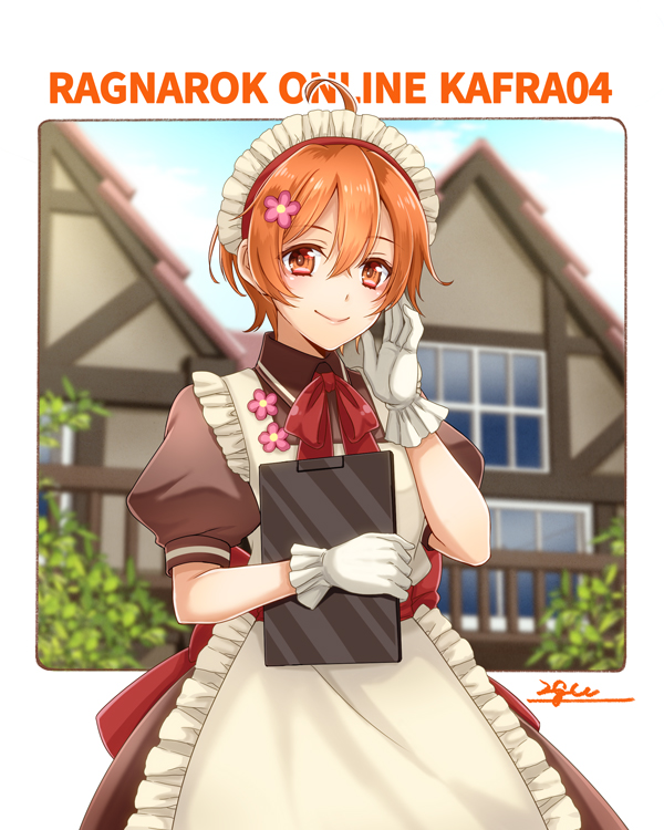 1girl 20nigu ahoge apron blush bow bowtie brown_dress clipboard closed_mouth commentary_request commission cowboy_shot dress flower gloves hair_between_eyes hair_flower hair_ornament holding holding_clipboard kafra_uniform looking_at_viewer maid maid_headdress orange_eyes orange_hair paid_reward_available pink_flower puffy_short_sleeves puffy_sleeves ragnarok_online red_bow red_bowtie roxie_(ragnarok_online) short_hair short_sleeves signature skeb_commission smile solo white_apron white_gloves