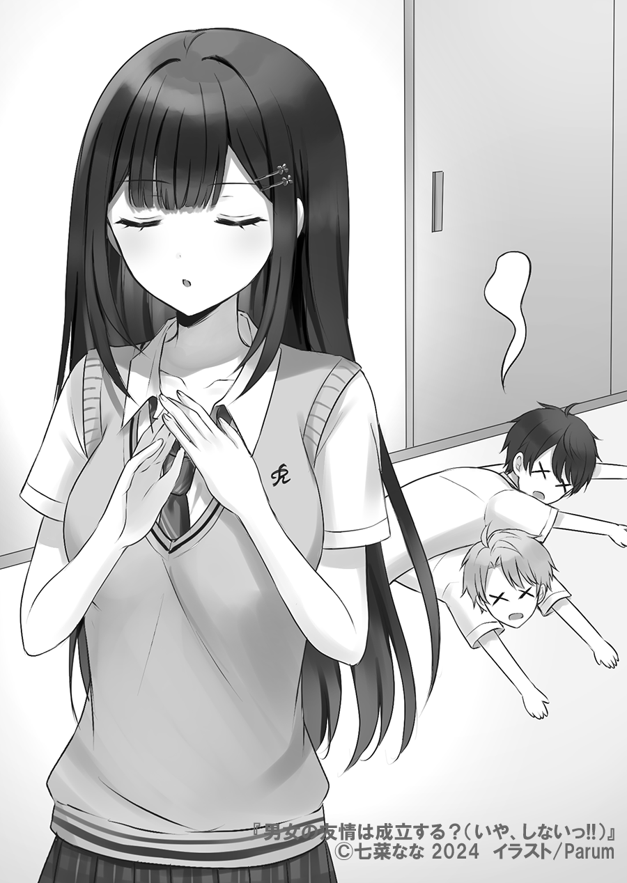 1girl 2boys artist_name breasts closed_eyes collarbone commentary_request copyright_name copyright_notice danjo_no_yuujou_wa_seiritsu_suru? diagonal-striped_clothes diagonal-striped_necktie door enomoto_rion facing_viewer greyscale hair_ornament hairclip hands_up highres large_breasts lying lying_on_person makishima_shinji monochrome multiple_boys natsume_yuu necktie novel_illustration official_art on_floor on_stomach open_mouth parted_lips parum39 pleated_skirt school_uniform second-party_source shirt skirt striped_clothes sweater x_x