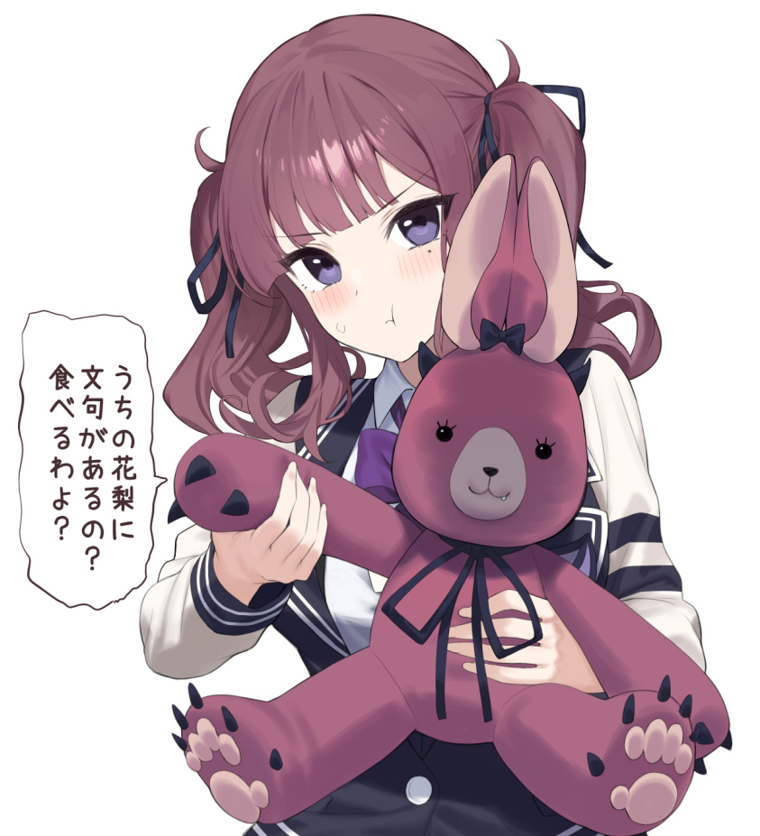 1girl black_ribbon blazer blue_jacket blush bow bowtie brown_hair cevio collared_shirt hair_ribbon holding holding_stuffed_toy jacket long_hair mole mole_under_eye natsuki_karin pout purple_bow purple_bowtie purple_eyes ribbon shirt simple_background solo speech_bubble stuffed_animal stuffed_rabbit stuffed_toy sweatdrop synthesizer_v translation_request twintails upper_body v-shaped_eyebrows white_background white_shirt yappen